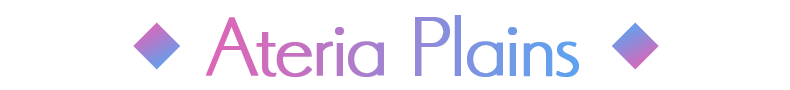 アテーリア草原東