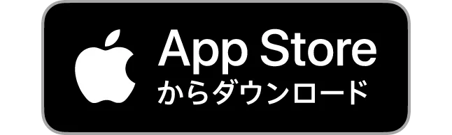 App Storeでダウンロード