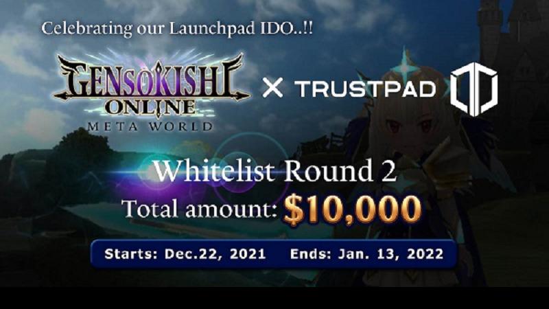 Whitelistキャンペーン ROUND.2開催