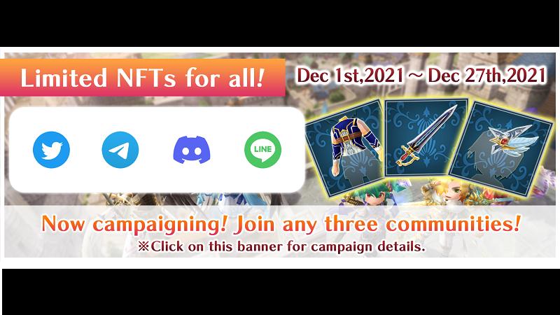 End of Community Registration Campaign and Start of Accepting Applications for NFT Gifts