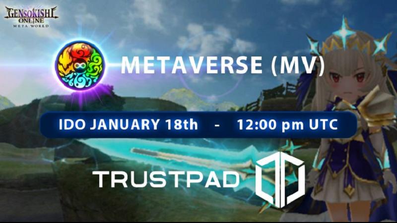 關於 TrustPad IDO 的通知