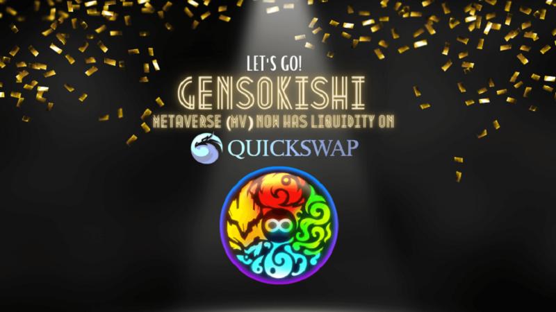 元素騎士OnlineのMV（Metaverse）トークンがQuickSwap(DEX)に上場