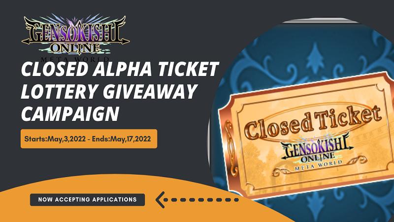 GensoKishi Closed Alpha Ticket Lottery Giveaway Campaign