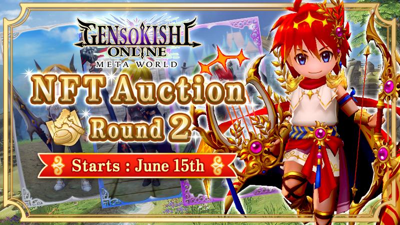 NFT Auction Round 2 website is now available for access!