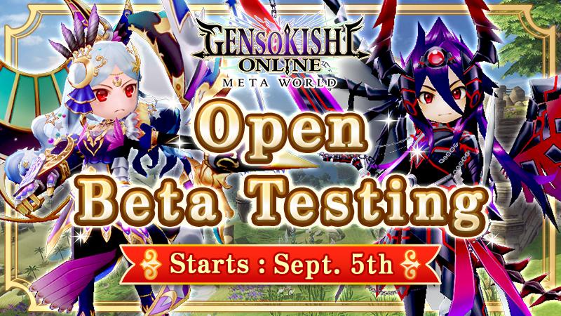 [Open Beta 1] Now launched and available for everyone to play!