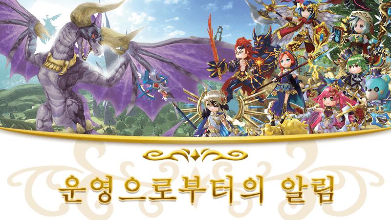 WebGL 버전으로 로그인이 안된 경우의 대처법
