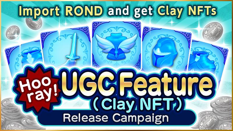 The ROND Import Campaign was finished