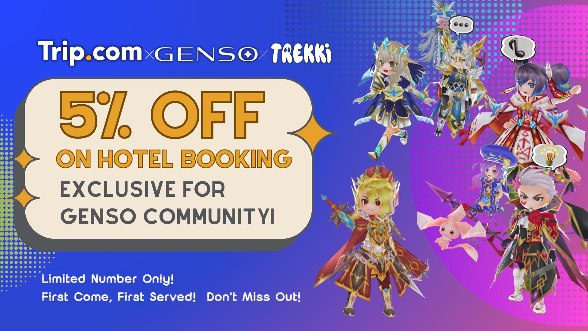 GensoKishi x Travel Brand Trip.com GENSO Community Exclusive Campaign Begins!!