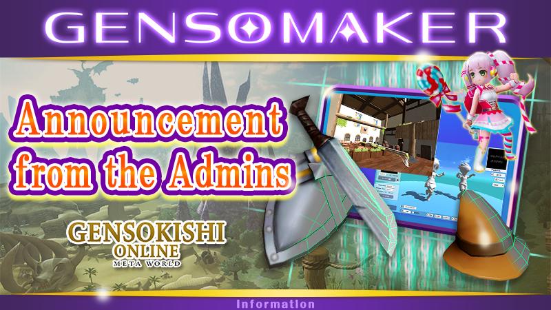 Update for UGC Check Tool (Unity) and GENSO UGC Model Preview