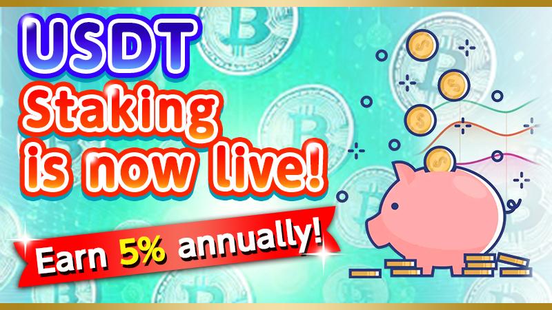 USDT Staking Now Open! Efficient Reward Distribution with AI Agent