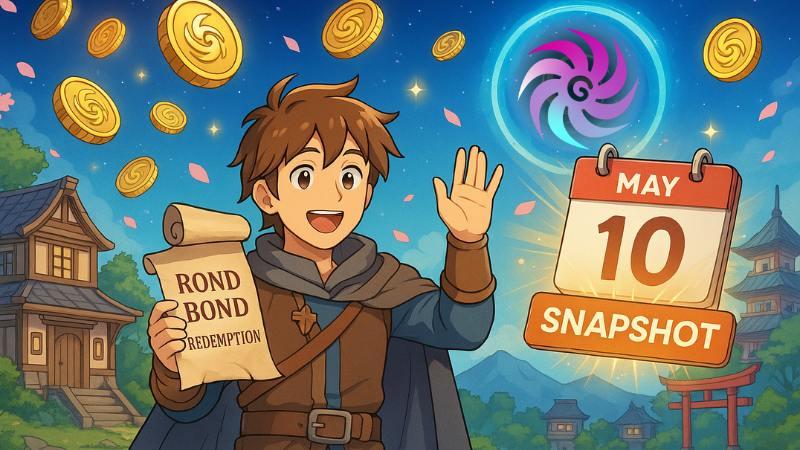 重要通知：ROND BOND贖回資格快照即將進行