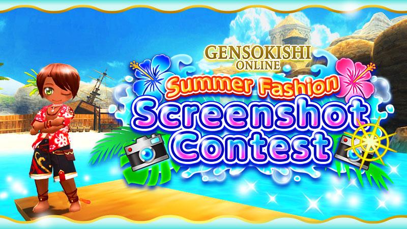 Summer Fashion Screenshot Contest Results!