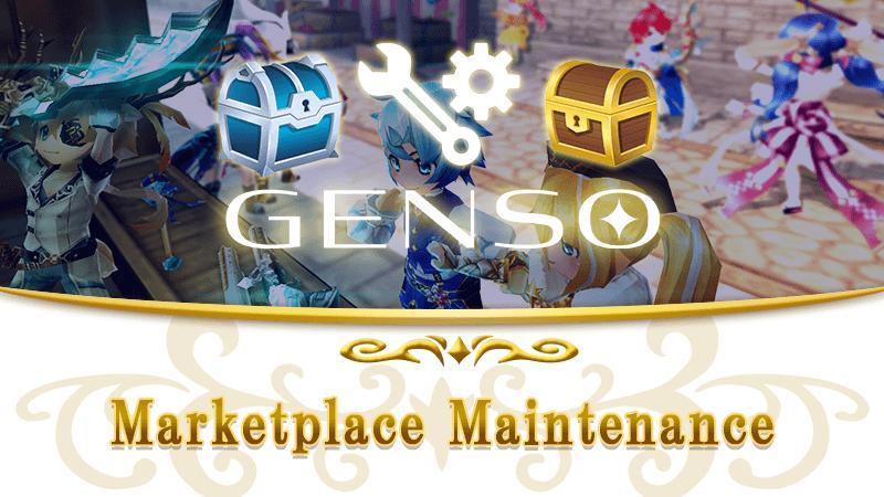 [October 24] GENSO Marketplace Maintenance Notice